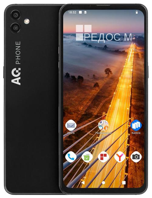 Смартфон AQphone M11 на базе Ред ОС М доступен в продаже